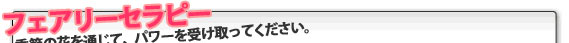 �]���[�V����ً̋}���b�Z�[�W�I